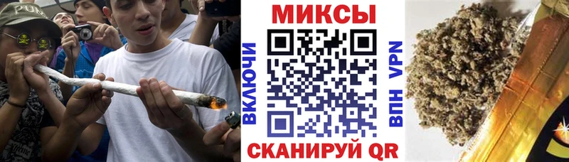 Купить закладки  Талица  БУТИРАТ 99% 