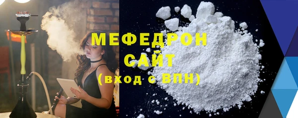 эйфоретик Строитель