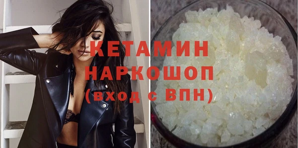 jwh Струнино