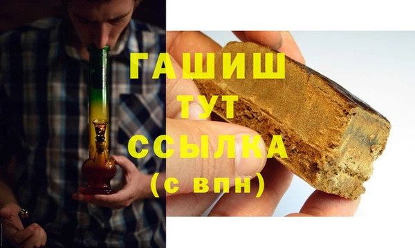винт Ступино