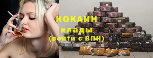 винт Ступино
