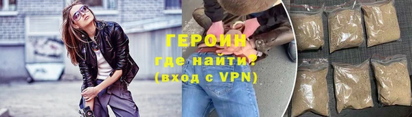 jwh Струнино