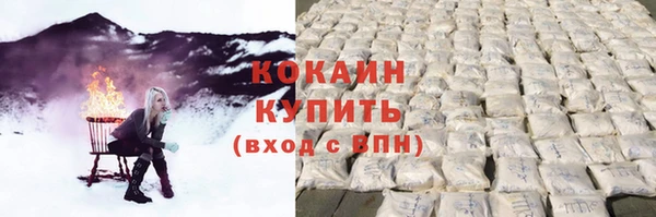 эйфоретик Строитель