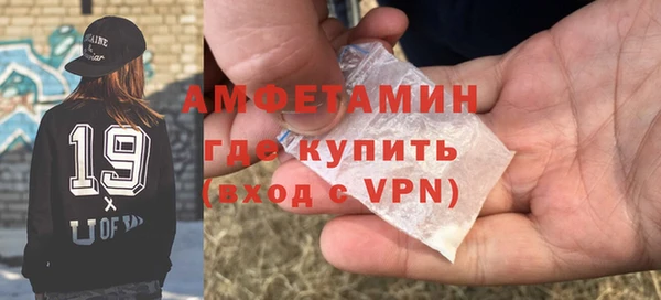 эйфоретик Строитель