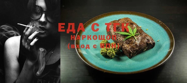 винт Ступино