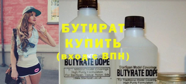 jwh Струнино