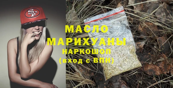 винт Ступино