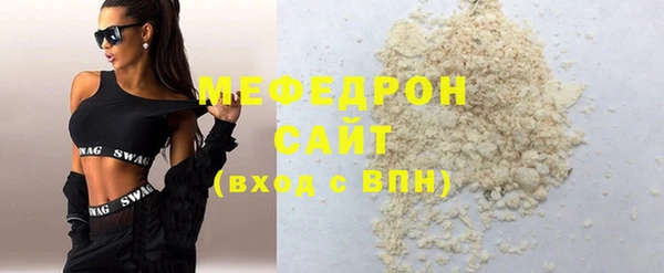 jwh Струнино