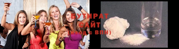 эйфоретик Строитель