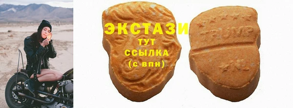 jwh Струнино