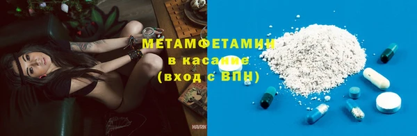 винт Ступино