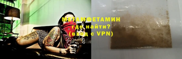 винт Ступино