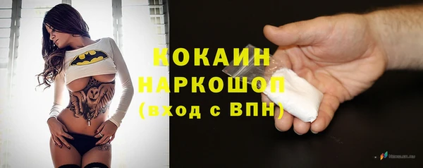 jwh Струнино