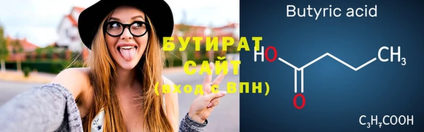 эйфоретик Строитель