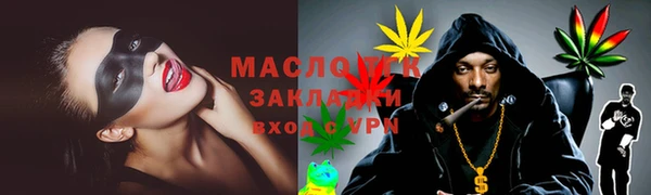винт Ступино