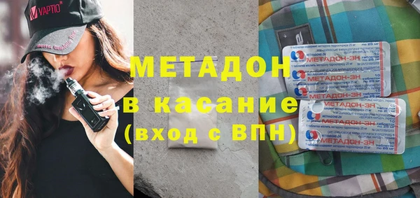 jwh Струнино
