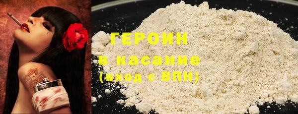 эйфоретик Строитель