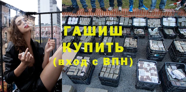 jwh Струнино