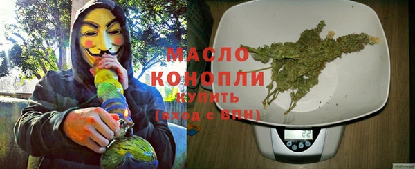 эйфоретик Строитель