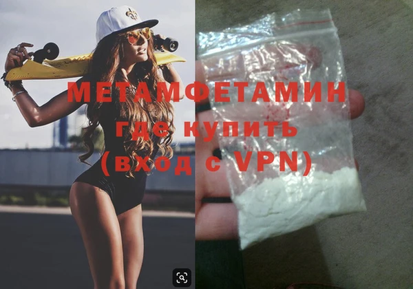 винт Ступино