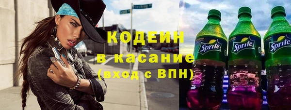 jwh Струнино