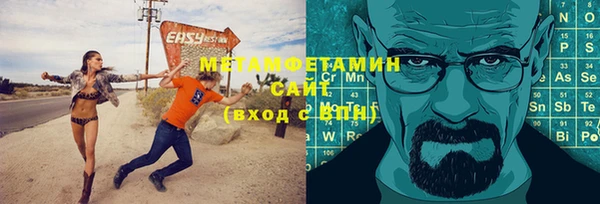 jwh Струнино