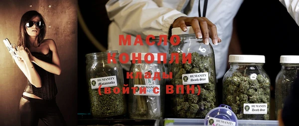 винт Ступино
