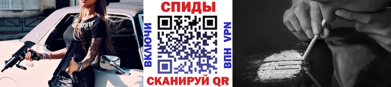 Первитин Декстрометамфетамин 99.9%  Купить закладки  Талица 