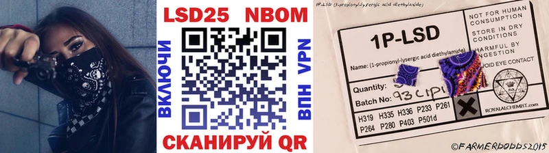 Купить закладки  Талица  Марки NBOMe 1,8мг 